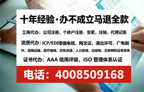宁夏<a href='https://www.tataigu.com/ '>广电短剧三件套</a>办理全解析:用途、流程、费用及高效办理指南