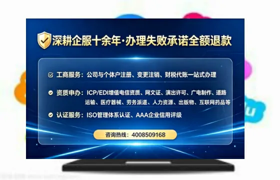 宁夏<a href='https://www.tataigu.com/ '>食品经营许可证</a>办理全攻略:我的亲历分享与实用建议