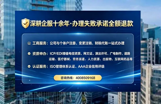 宁夏<a href='https://www.tataigu.com/  '>食品生产许可证</a>办理全攻略：我的亲历分享与实用建议