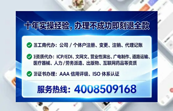 宁夏<a href='https://www.tataigu.com/  '>食品生产许可证</a>办理全攻略：我的亲历分享与实用建议