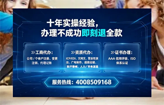 宁夏<a href='https://www.tataigu.com/ '>食品经营许可证</a>办理全攻略:我的亲历分享与实用建议