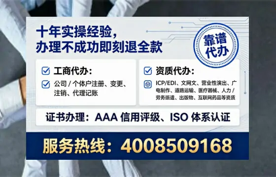 宁夏<a href='https://www.tataigu.com/ '>药品经营许可证</a>办理全攻略:我的亲身经历与深度分享