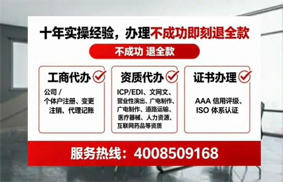 宁夏<a href='https://www.tataigu.com/  '>医疗器械网络销售备案</a>：实操经验分享与避坑指南