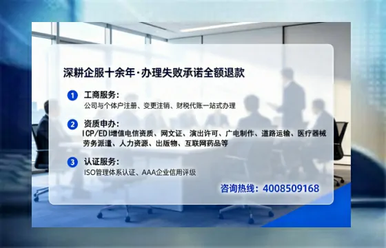 宁夏广播电视节目制作许可证办理全攻略:我的亲身经历与实用建议